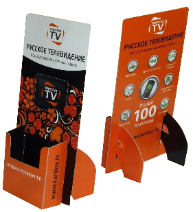 Kartina-Ritzbox-3-frei-a